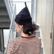 画像3: Horn cap(black)