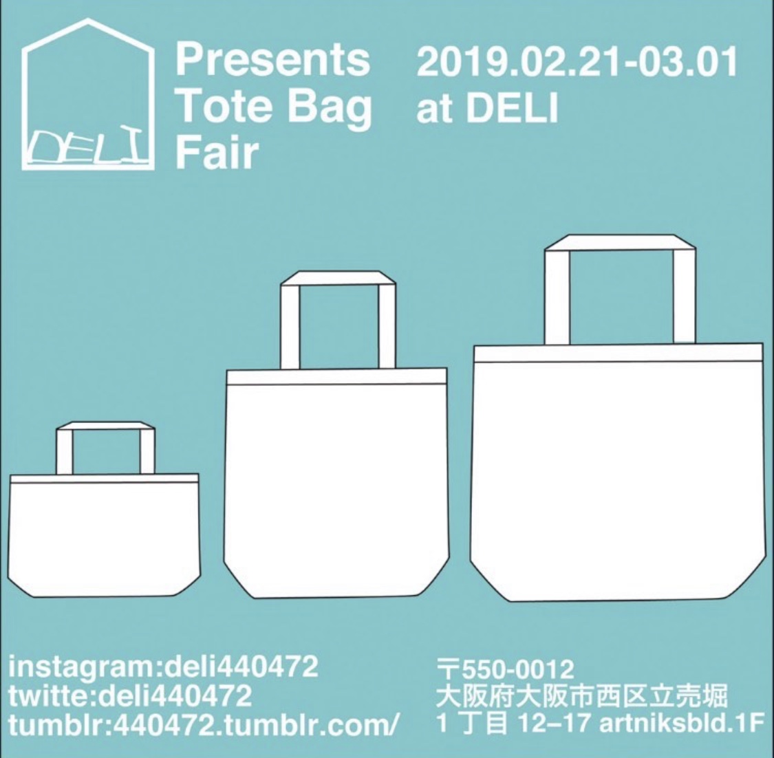 画像: 2/21-3/1【Tote bag fair】@DELI・大阪