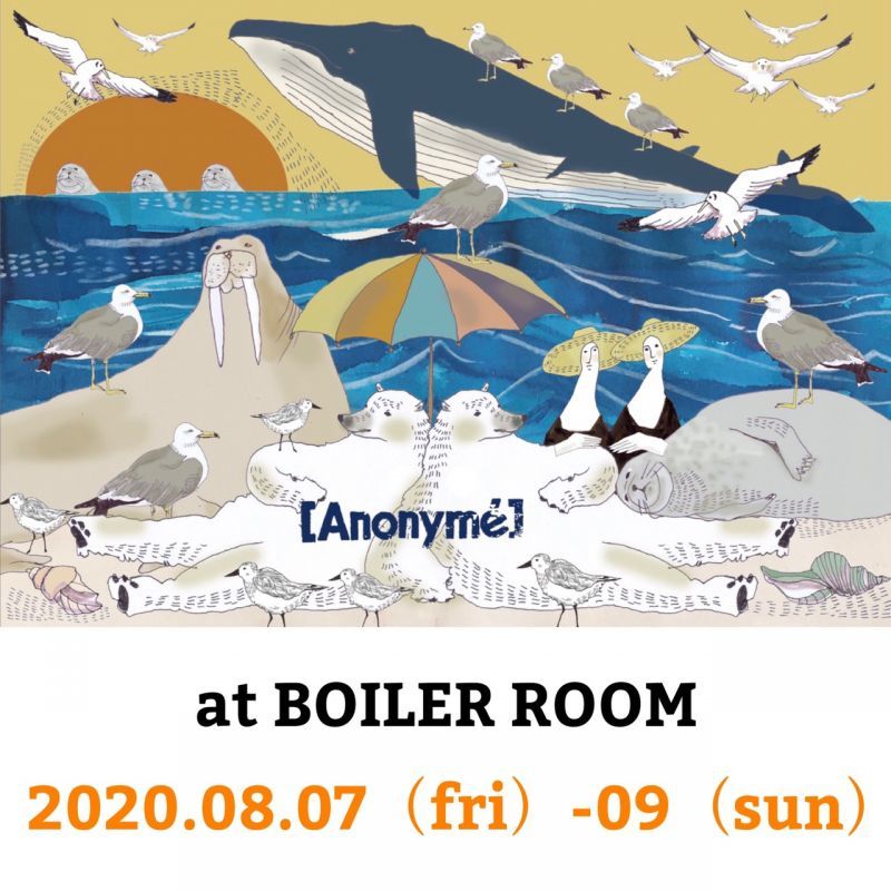 画像: 8/7.8.9 【Anonymé】@南船場BOILER ROOM に参加します‼️