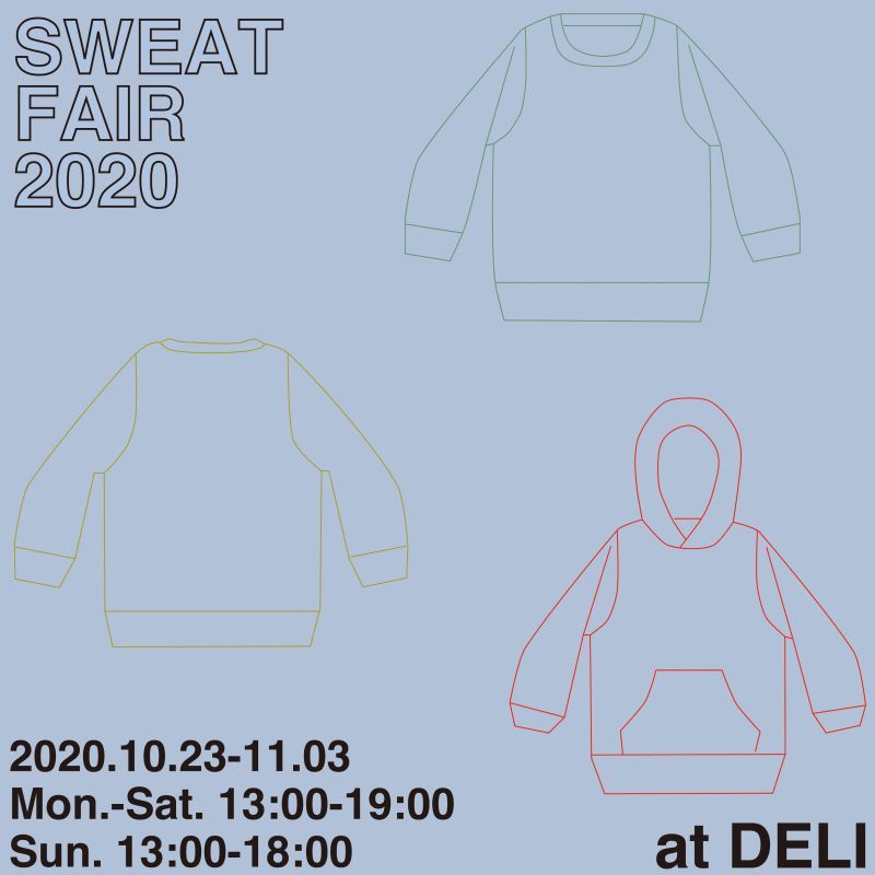 画像: 10/23-  DELI・sweat fairに参加させて頂きます。