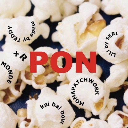 画像: 2021/3/24-30🍿PON🍿うめだ阪急10F