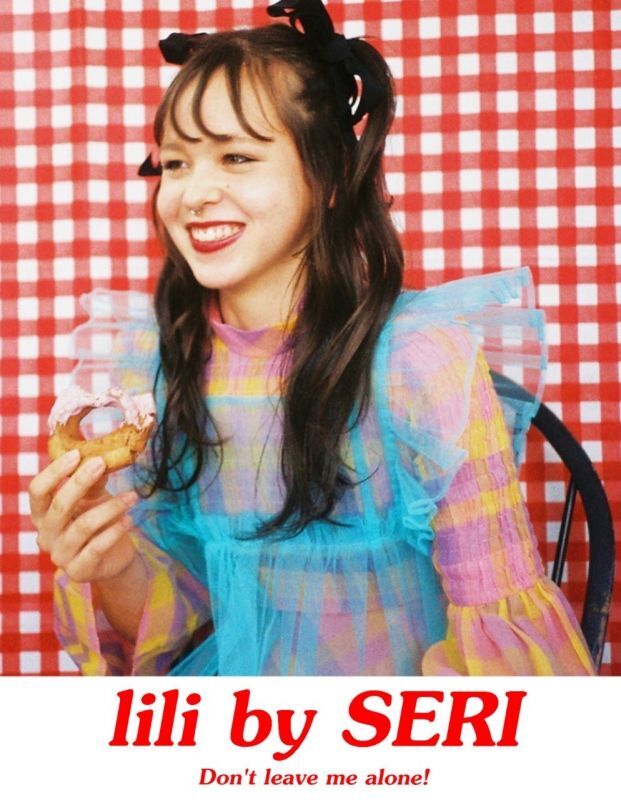 画像: 4/14-20【lili by SERI popup stone】うめだ阪急3F