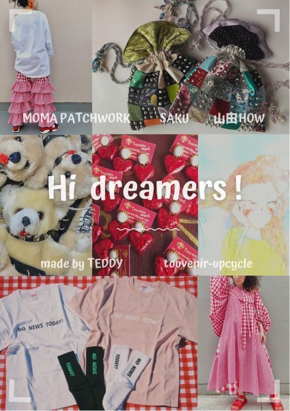 画像: 6/16-22【Hi dreamers!】大阪ルクアイーレ2F