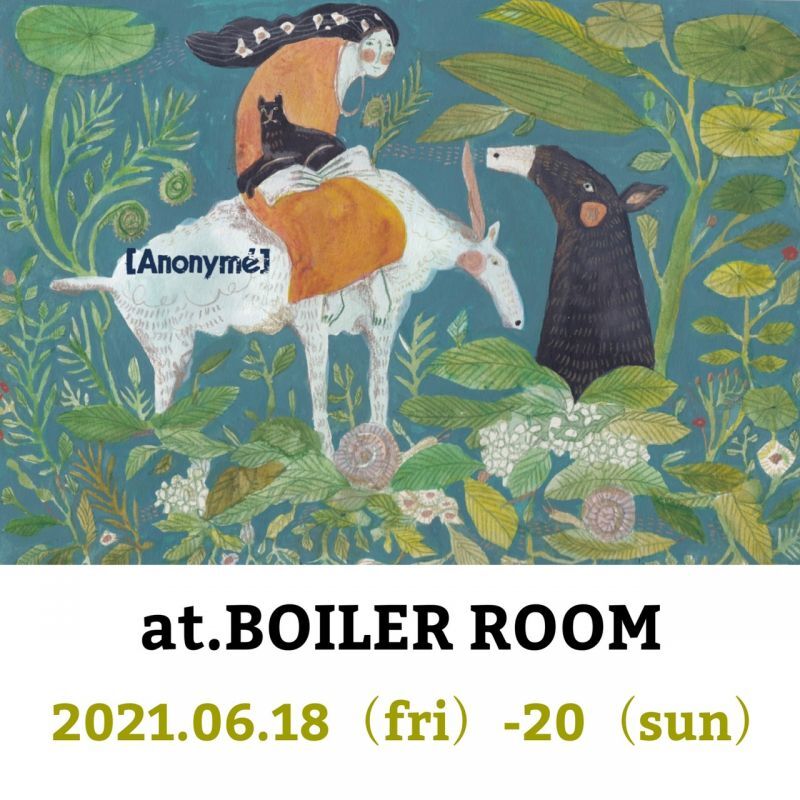 画像: 6/18.19.20【Anony‘me】@boiler room大阪(船場)