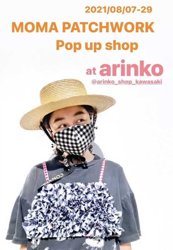 画像: 8/7-29【MOMA PATCHWORK POPUP SHOP】@arinko神奈川県(大宮)